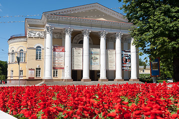 Image showing KALININGRAD, RUSSIA - JUNE 06, 2015: Kaliningrad regional drama theater. Solar June morning