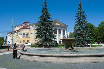 Image showing Kaliningrad Regional Drama Theatre. Russia