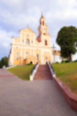 Image showing Catholic Church of Belarus  