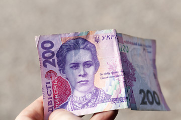 Image showing Two hundred Ukrainian hryvnia  