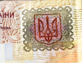 Image showing hundred Ukrainian hryvnia  