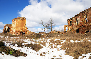 Image showing the ruins of an ancient fortress  