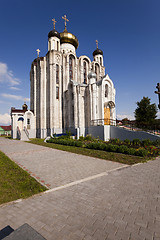 Image showing Orthodox Church ,  Belarus