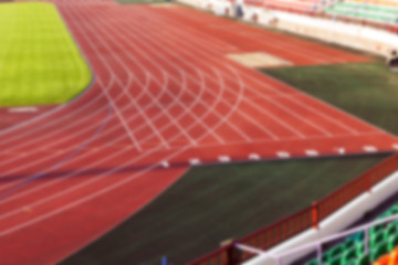 Image showing old treadmill stadium  