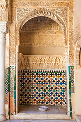 Image showing Arabian Door in Alhambra