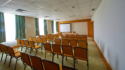 Image showing interior of modern conference hall