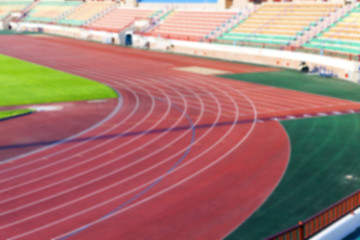 Image showing old treadmill stadium