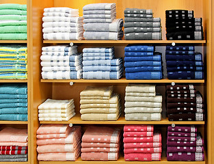 Image showing Towels cool