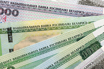 Image showing Belarusian paper notes