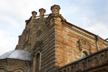 Image showing old crumbling building