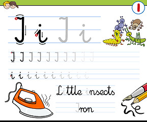 Image showing how to write letter i