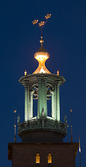 Image showing The city hall, Stockholm 