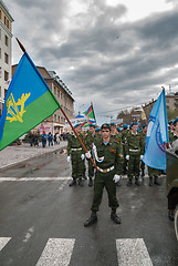 Image showing Cadets of patriotic club prepare to parade
