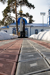 Image showing Uspensko-Nikolsky temple in Yalutorovsk. Russia