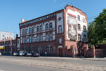 Image showing Management of Traffic police. Kaliningrad, Russia