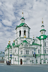 Image showing Church of the Saviour. Tyumen. Russia