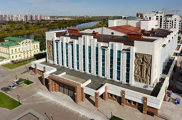 Image showing Neftyanik palace of culture. Tyumen. Russia