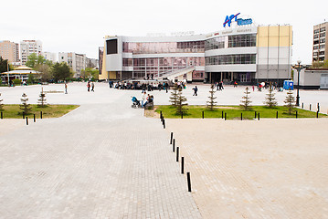 Image showing Bird eye view onto Art Palace. Tyumen. Russia