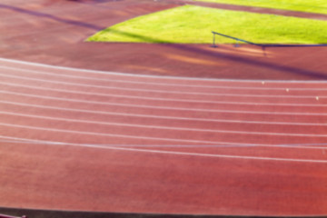 Image showing old treadmill stadium