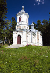 Image showing Orthodox Church , Belarus