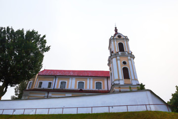 Image showing Catholic Church of Belarus