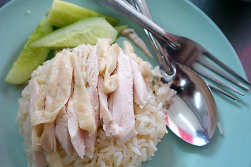 Image showing Chicken rice, steamed chicken