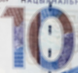 Image showing New Belarusian money