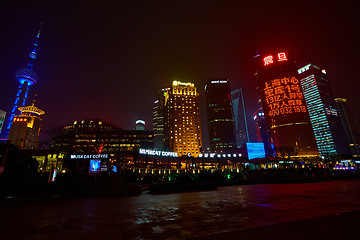 Image showing Shanghai at night