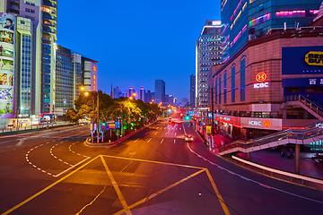 Image showing Shanghai at night