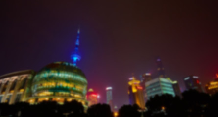 Image showing Shanghai at night