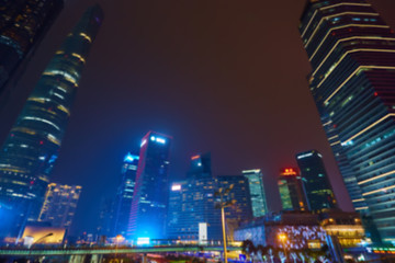 Image showing Shanghai at night