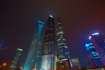 Image showing Shanghai at night