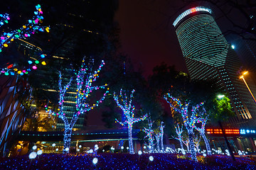 Image showing Shanghai at night