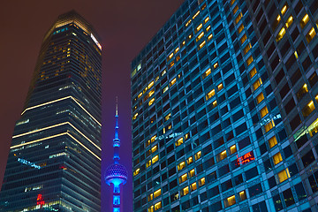 Image showing Shanghai at night