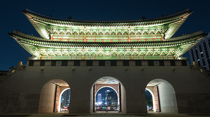 Image showing Illuminated Gwanghwamun Gate in night Seoul, South Korea