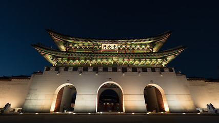 Image showing Gwanghwamun Gate in night Seoul, South Korea