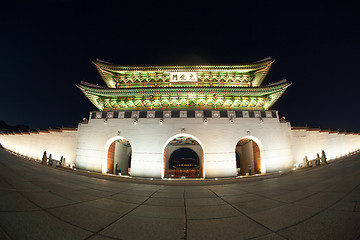 Image showing Night view of Gwanghwamun Gate in Seoul, South Korea