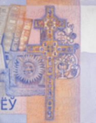 Image showing New Belarusian money