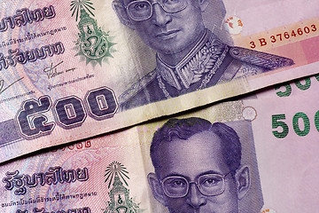 Image showing Thai currency