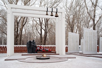 Image showing Sculpture with eternal flame. Tyumen. Russia