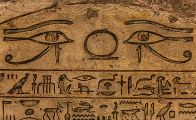 Image showing Hieroglyph