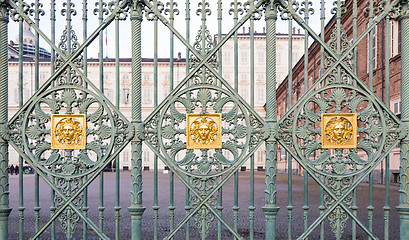 Image showing Royal Palace Fence