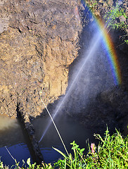 Image showing The water jet in the form of leakage in the damaged metal pipe at the production site