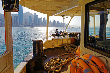 Image showing Hong Kong Harbour