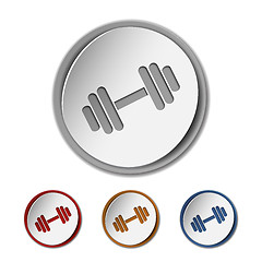 Image showing Dumbbell vector icon