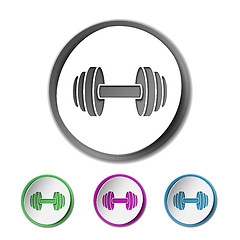 Image showing Dumbbell vector icon