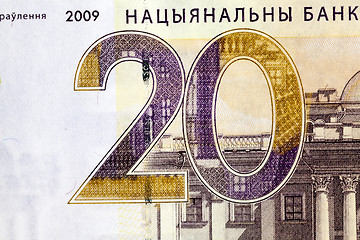 Image showing denominated Belarusian money, close-up