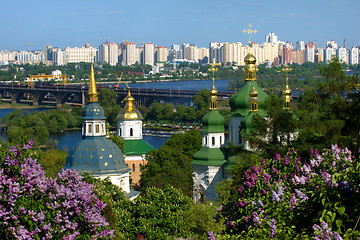 Image showing Springtime in Kiev