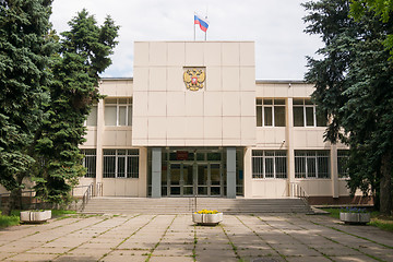 Image showing Krasnodar, Russia - May 22, 2016: View of the facade of the building of the Pervomaisky district court of Krasnodar