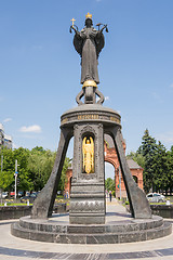 Image showing Krasnodar, Russia - May 22, 2016: View of the monument to Catherine the patroness in Krasnodar, in honor of the 280th anniversary of the birth of Empress Catherine II